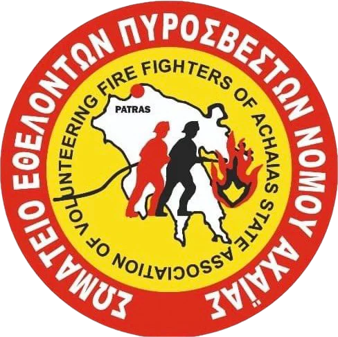 Association of Volunteer Firefighters of Achaia logo pir (1)