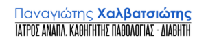 your paragraph text 1